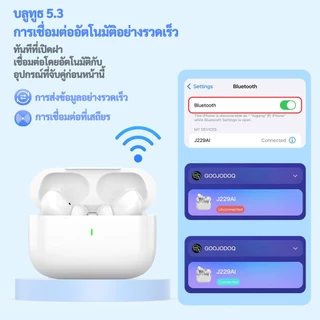 GOOJODOQ J229 หูฟังบลูทูธ Ai การแปลเสียงข้อความ หูฟัง Bluetooth 5.3 หูฟังไร้สาย ผู้ช่วยเสียงอัจฉริยะ