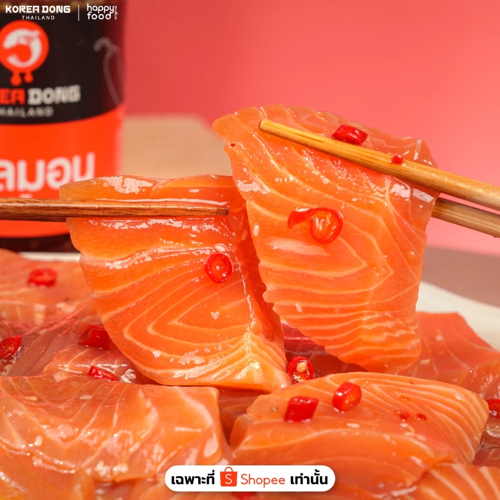 koreadong โคเรียดอง แซลมอนดองซีอิ๊วเกาหลี  5 กระปุก สุดฮิต แถมฟรีน้ำจิ้ม thumbnail 4