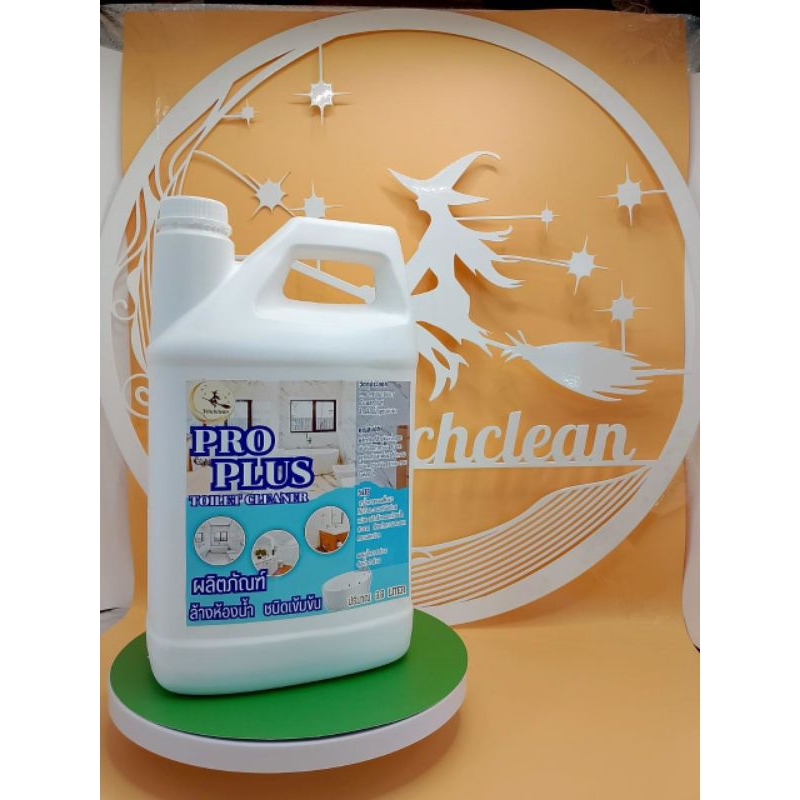 น้ำยาล้างห้องน้ำ ชนิดเข้มข้น PRO PLUS TOILET CLEANER 3.8 Liter