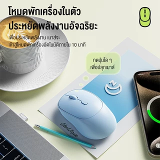 OLYPS เมาส์ไร้สาย Bluetooth 5.2 พร้อมตัวรับสัญญาณ USB 3 ระดับ DPI สําหรับแล็ปท็อป PC Mac Wireless Gaming Mouse