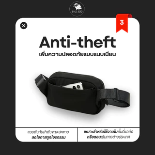 bagsbird รุ่น MS06 Mini Slings กระเป๋าคาดอกไซส์มินิ เหมาะสำหรับการใช้งานได้ทุกแบบในชีวิตประจำวัน