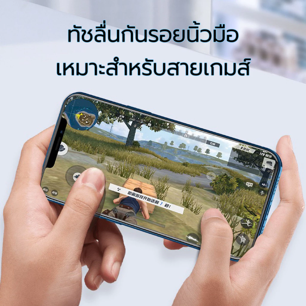 KONG ฟิล์มกระจกเต็มจอ ด้าน สำหรับ iPhone นิรภัย AG 17Air/17 Pro Max11/16E 16/15/14/13/12 mini 6Plus/7/8 Plus X XR XS Max thumbnail 5