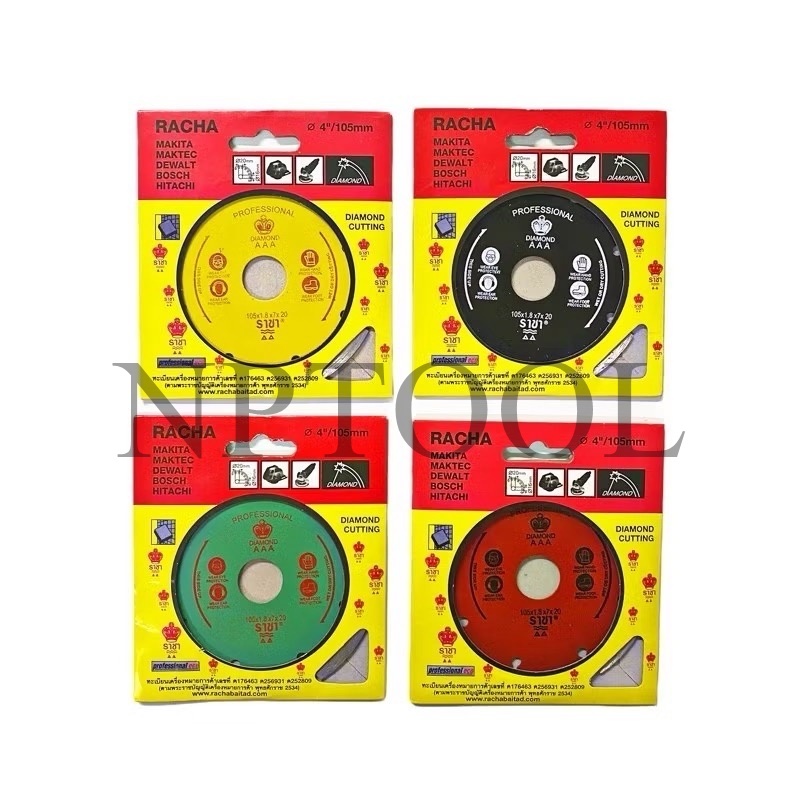 NP-374 ใบตัดคอนกรีต 4” ราชา /ใบตัดกระเบื้อง/ใบตัดเพชร/ใบตัดหินแกรนิต/ใบตัดปูน