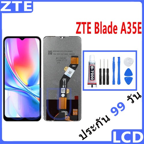 หน้าจอ LCD Display จอ + ทัช ZTE Blade A35E อะไหล่มือถือ อะไหล่ จอพร้อมทัชสกรีน zteA35e