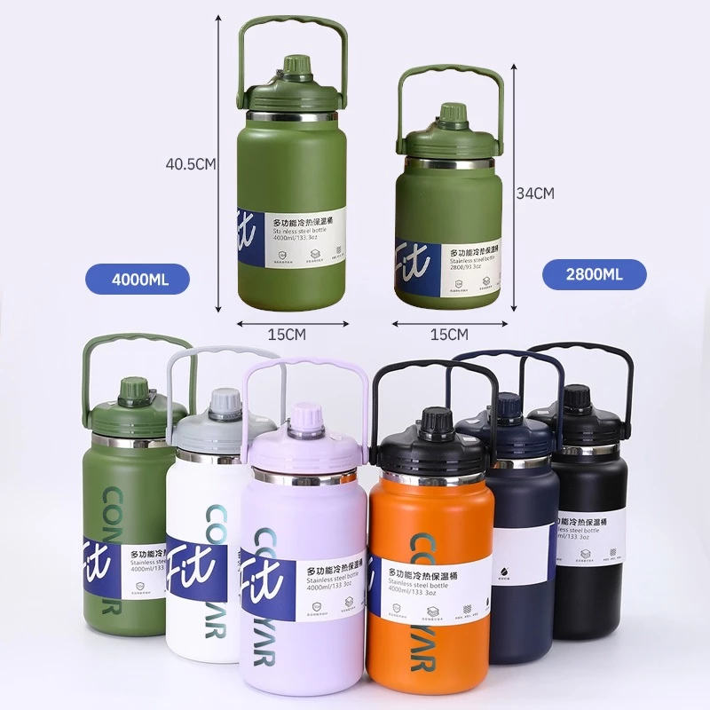 กระติกน้ำ เก็บอุณหภูมิ เก็บความเย็น ขนาด2800/4000ML แก้วอุณหภูมิความร้อน เย็นขนาดใหญ่ สแตนเลส304 พร้อมหูหิ้ว+หลอด ขวดน้ำ thumbnail 8