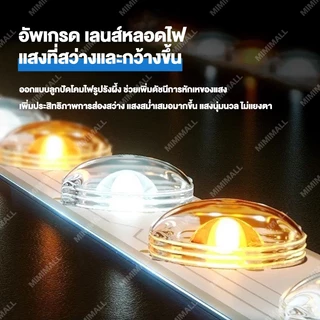 โคมไฟเพดาน LED พร้อมรีโมท ปรับแสงได้ 3 สี ดีไซน์โมเดิร์น บางเบา สำหรับห้องนอน ห้องนั่งเล่น ประหยัดไฟ