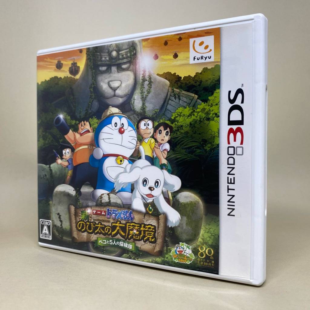 Doraemon Nobita and the Haunts of Evil (3DS) | แผ่นเกมส์แท้มือสอง | Nintendo 3DS | Original Japan | 