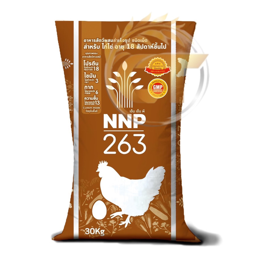 [30 ก.ก.] อาหารไก่ไข่ นานาพรรณ โปรตีน 18%