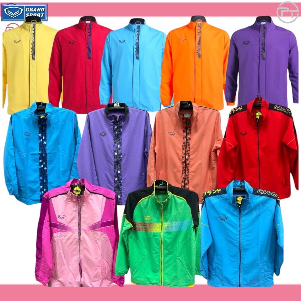 GRAND SPORT เสื้อแทร็คสูทแขนยาวแกรนด์สปอร์ต รหัส : 020222/208/215