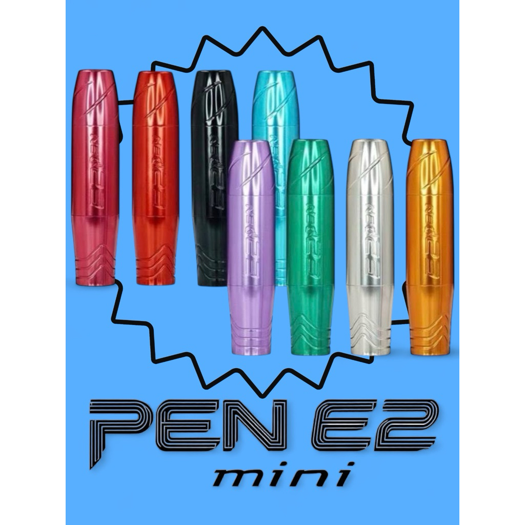 เครื่องสัก PEN E2 คละสี