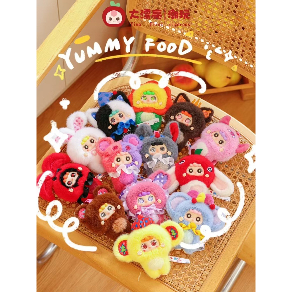 พร้อมส่งจากไทย ตุ๊กตา Migo Yummy food mini แบบจุ่ม การันตีของแท้ 100%