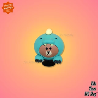 [ใช้โค้ดลด 20% ได้] ตัวติด 3D LINE ติดรองเท้า ติดกระเป๋า สินค้าพร้อมส่ง จากประเทศไทย 🇹🇭