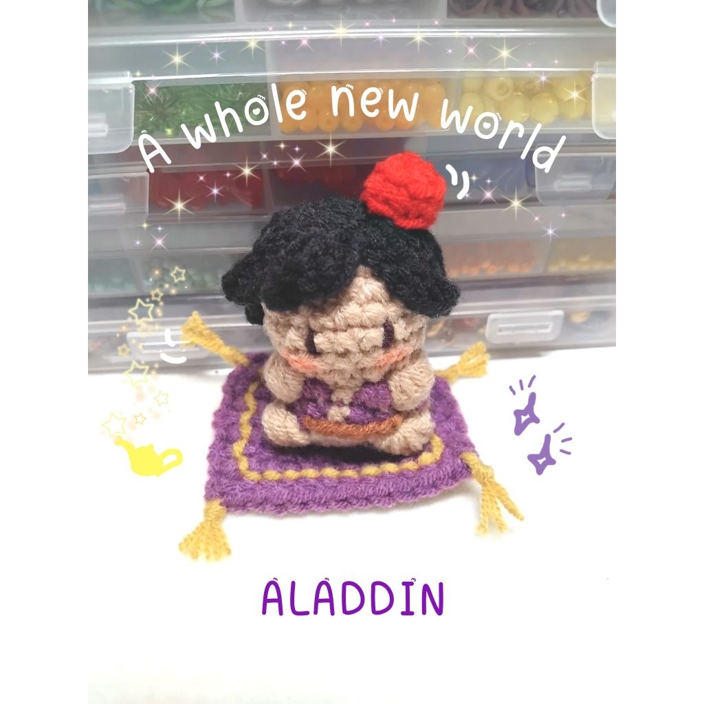 Aladdin กับพรมวิเศษ พวงกุญแจไหมพรม