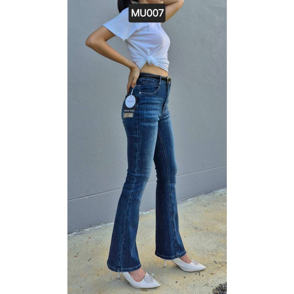 MU007 ขาม้าสียีนส์เข้ม ผ้ายืด  Brand MISSD YOU STUDIO