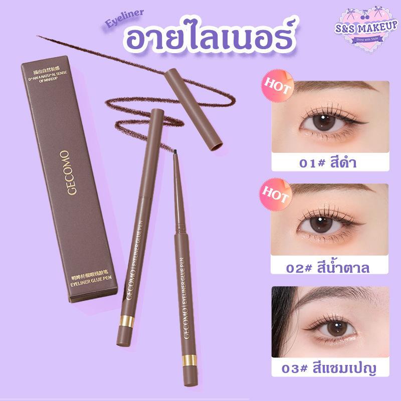S&S อายไลเนอร์ ปากกาเจลดอลลี่อาย เนื้อบาง กันน้ำ พร้อมส่งจากไทย