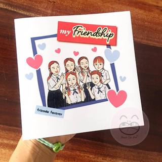 MeetGaArt (ลายสำเร็จ กลุ่มเพื่อนME-01) สมุดเฟรนด์ชิพปกอ่อนขน…