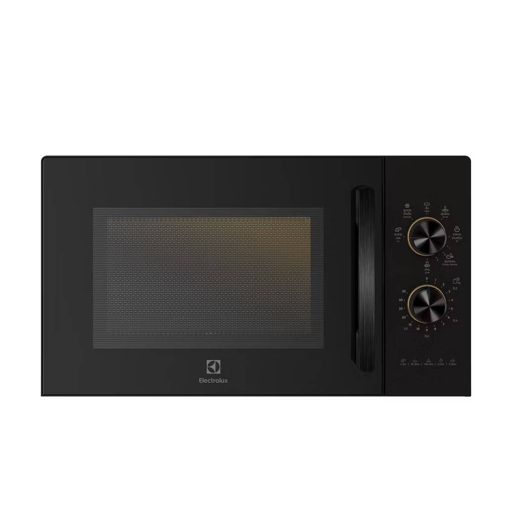 Electrolux EMG23K22B ไมโครเวฟ 23 ลิตร 800 วัตต์ พร้อมระบบย่าง 1000 วัตต์ ฟังก์ชันอุ่น