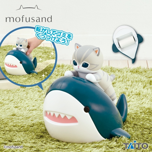 [⭐️แท้/ญี่ปุ่น] Mofusand Rolling Cleaner