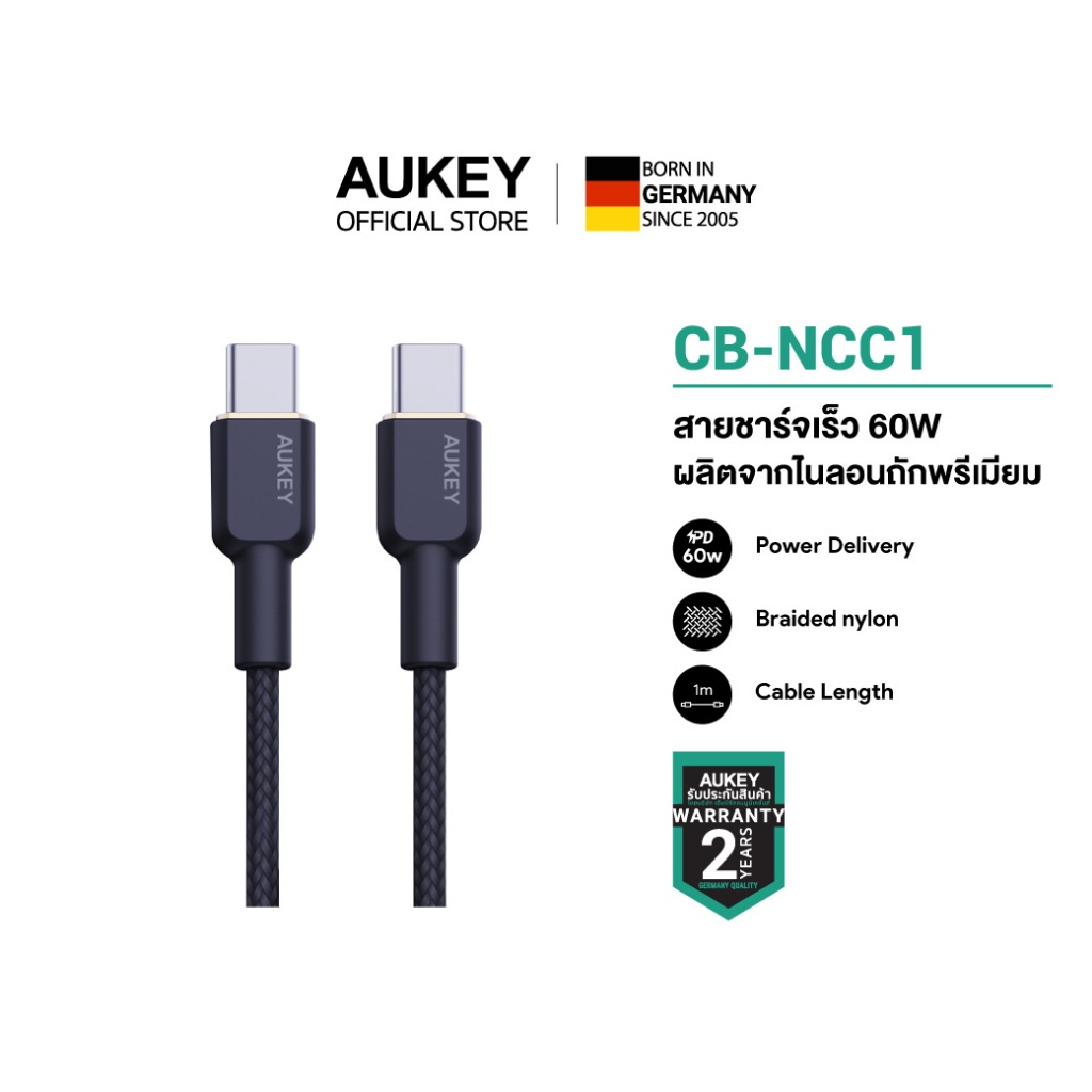 [สำหรับ iPhone 17] AUKEY สายชาร์จเร็ว 60W USB-C to C Cable Circlet CC NylonBraided | CB-NCC1/CB-NCC2