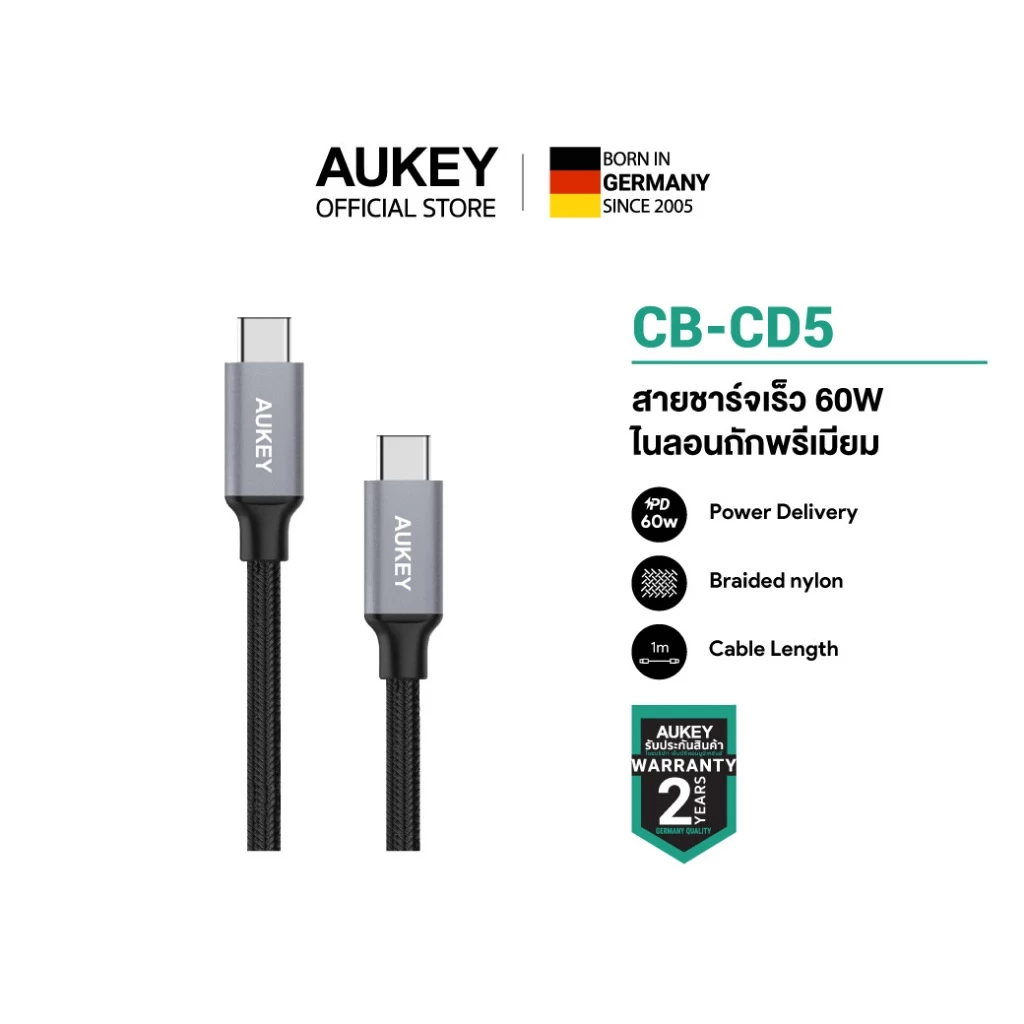 AUKEY สายชาร์จเร็ว 60W USB-C to USB-C 3A Nylon Braided Fast Charge | CB-CD5