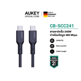 [สำหรับ Samsung S25] AUKEY สายชาร์จเร็ว 240W 5A Silicone USB…