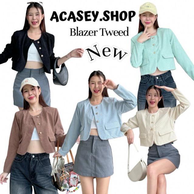 Acasey เสื้อสูทผู้หญิง Blazer Crop ลูกฟูก เสื้อคลุมลูกฟูกแขนยาว สีพาสเทล น่ารักตะมุตะมิ