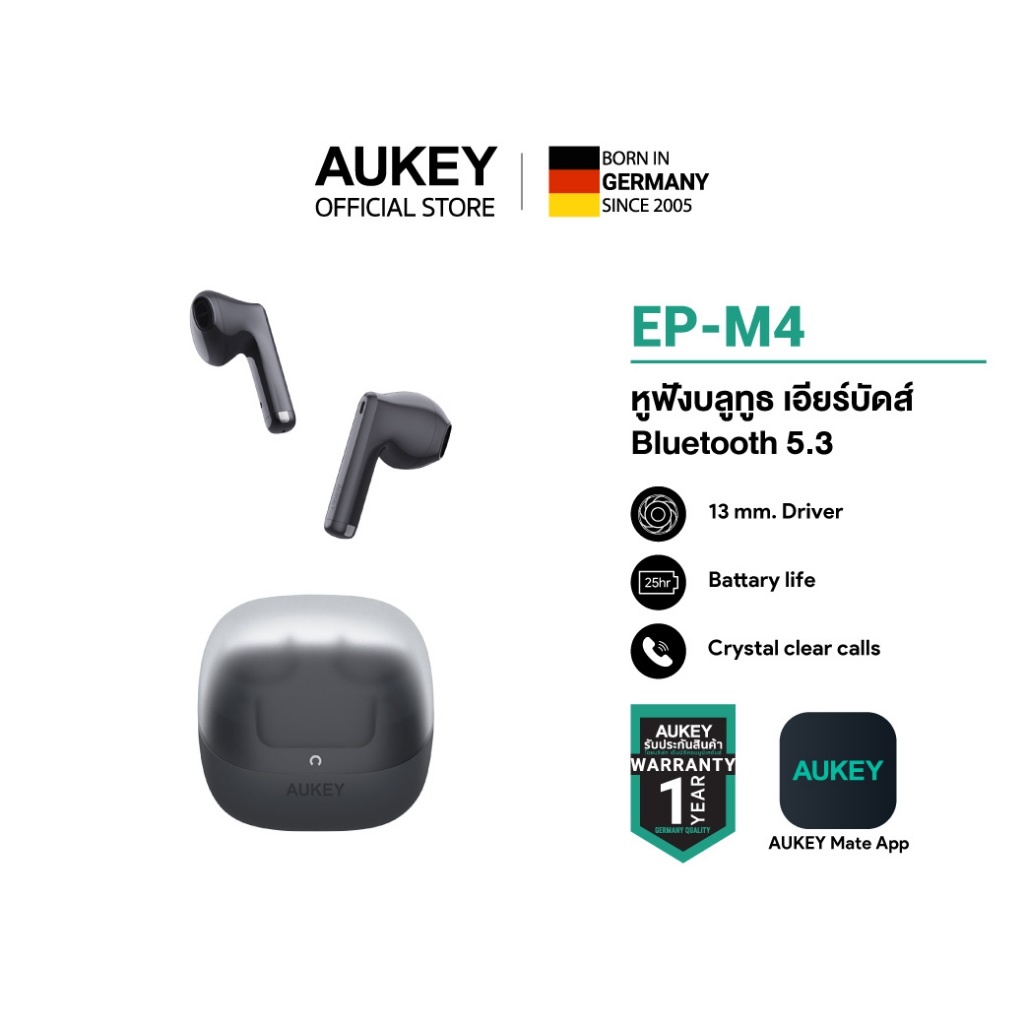 AUKEY EP-M4 Move Vibe หูฟังบลูทูธ เอียร์บัดส์ 13mm. Driver, Bluetooth 5.3, IPX4 ดีไซน์สวยสะดุดตา