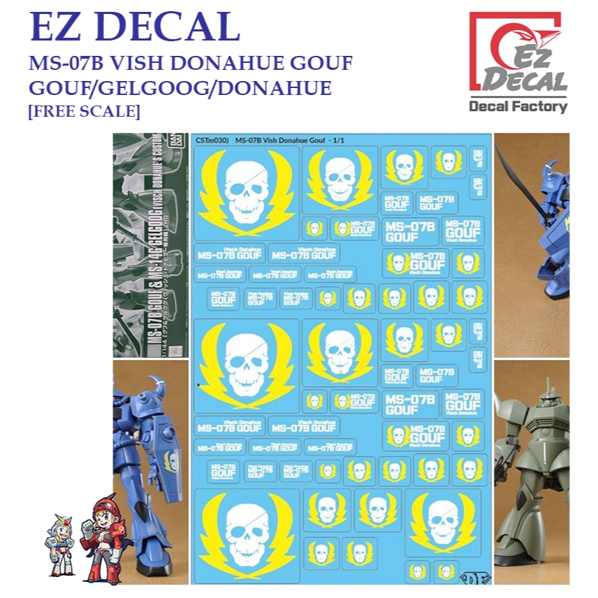 [EZ DECAL] CSTM30  MS-07B VISH DONAHUE GOUF / GOUF GELGOOG / DONAHUE  [FREE SCALE]