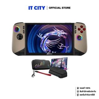 MSI Claw 8 AI+ A2VM Super Pack-055TH/Ultra 7-258V/32GB/1TB/8"_120Hz/Arc/Win11/2Y