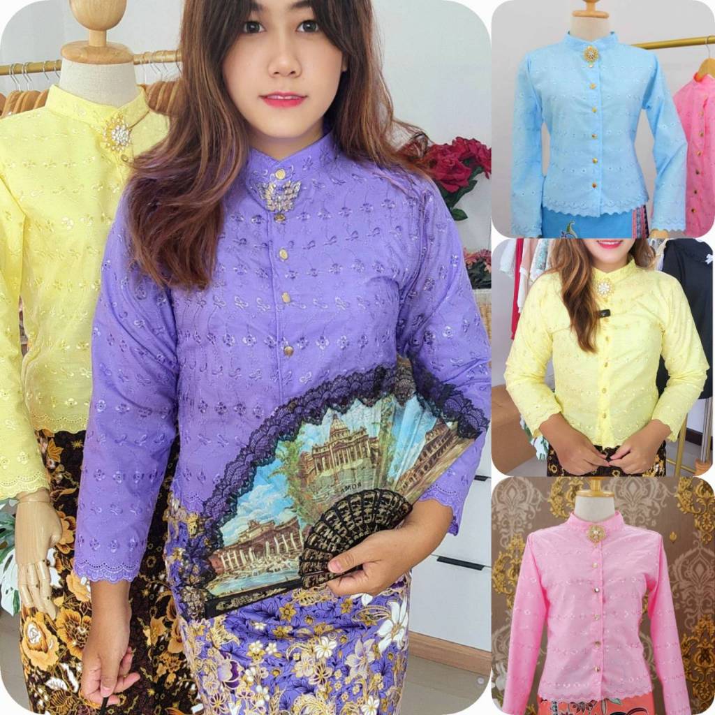 อก34-54 นิ้ว  ผ้าปัก ม่วง เหลือง แดง ชมพู เสื้อบ่าบ๋า ทีบายา ปักษ์ใต้ ภูเก็ด ลูกไม้แขนยาว ผ้าปัก