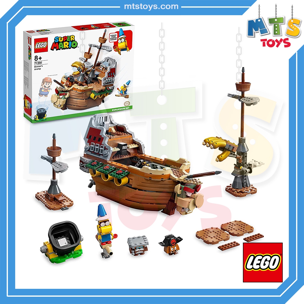 **MTS Toys**Lego 71391 Super Mario : Bowser's Airship เลโก้