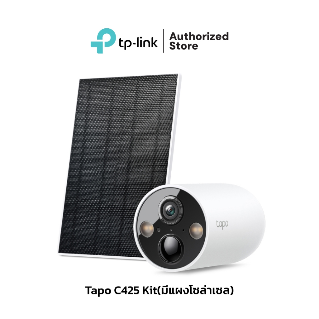 TAPO กล้องวงจรปิดแบตเตอรี่ 4 ล้านพิกเซล รุ่น Tapo C425 Kit(มีแผงโซล่าเซล)