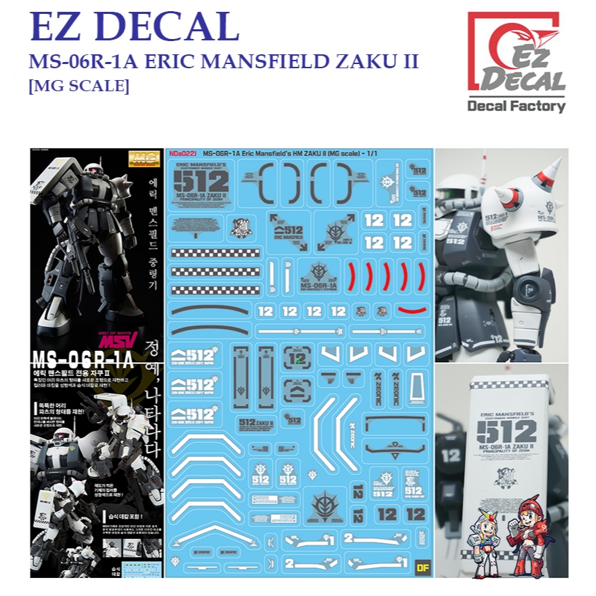 [EZ DECAL] E03 MG 1/100 MS-06R-1A ERIC MANSFIELD ZAKU II GUNDAM WATER SLIDE DECAL [MG SCALE] PRE-CUT