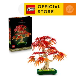 LEGO Botanicals 10348 Japanese Red Maple Bonsai Tree (474pcs…