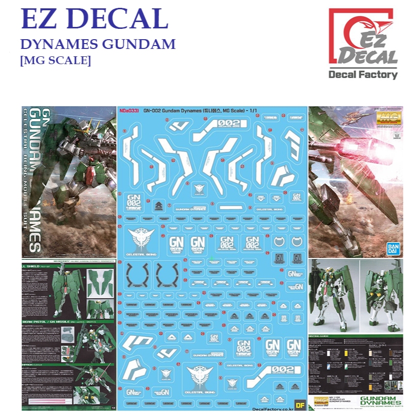 [EZ DECAL] E16 MG 1/100 DYNAMES GUNDAM WATER SLIDE DECAL [MG SCALE] PRE-CUT