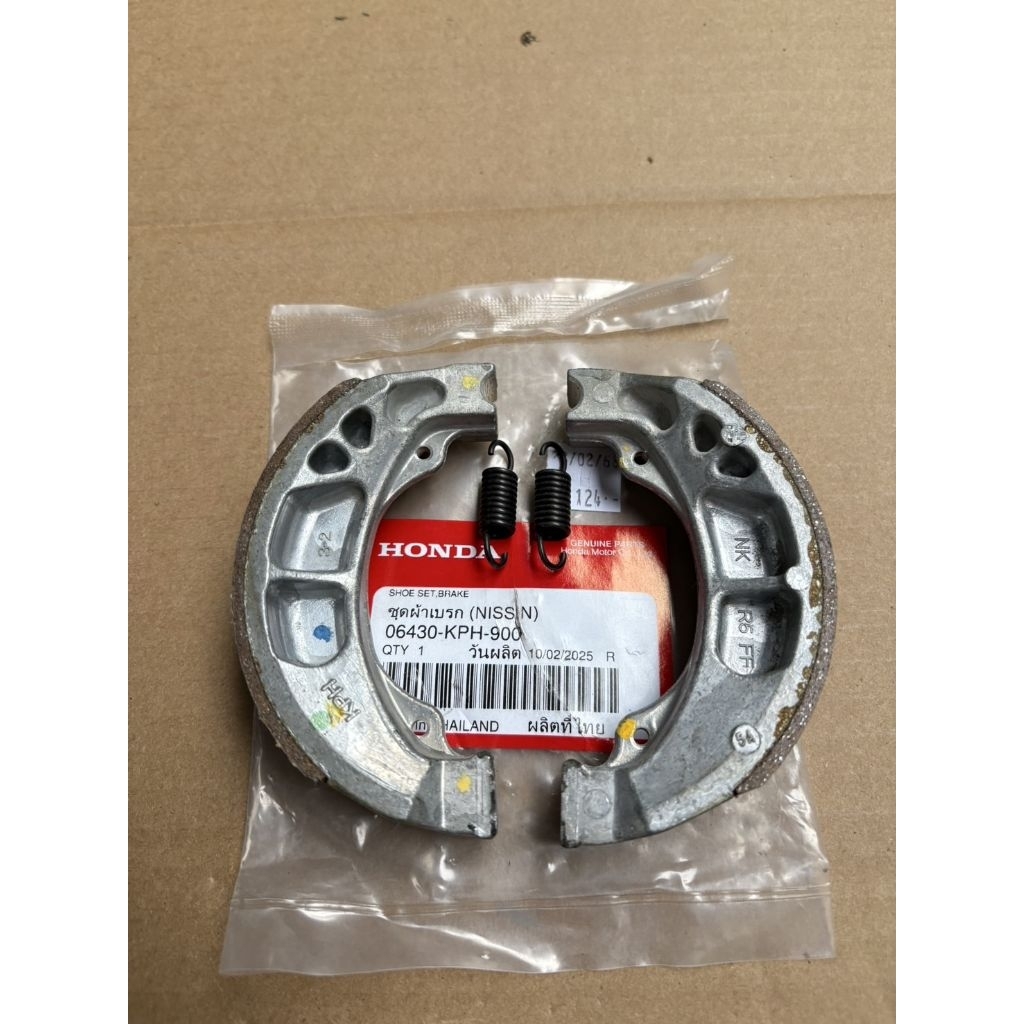 ชุดผ้าเบรคหลัง W-110i,W-125R,W125S,W-125i บังลม,W-125i ปลาวาฬ (NISSIN)ของแท้เบิกศูนย์ 06430-KPH-900