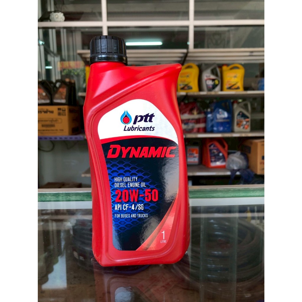 น้ำมันเครื่อง ปตท.ไดนามิค 20W-50 PTT Dynamic 20W-50 ปริมาณ 1ลิตร