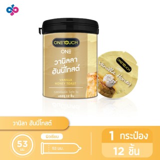 Onetouch ถุงยางอนามัย ขนาด 53 mm. รุ่น วานิลลา ฮันนี่โทสต์ 1 กระป๋อง 12 ชิ้น