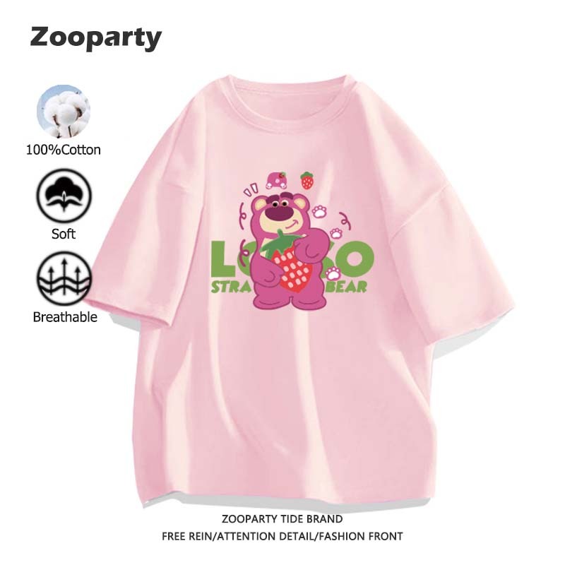 Lotso เสื้อ แฟชั่น คอกลม แขนสั้น น่ารักเสื้อยืดแขนสั้นพิมพ์ลายการ์ตูน ใส่ได้ทั้งชายและหญิง 100% cotton สบายและนุ่ม