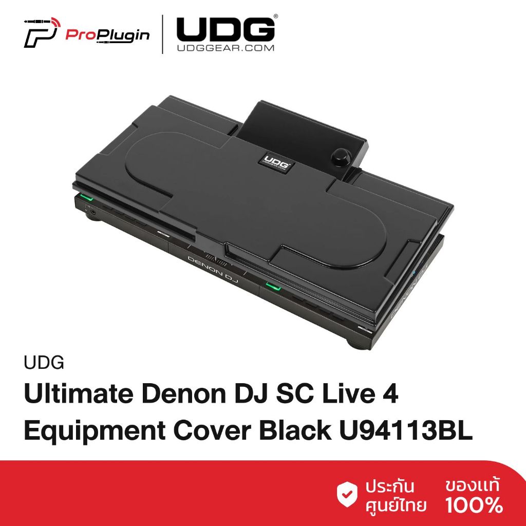 UDG Ultimate Denon DJ SC Live 4 Equipment Cover Black U94113BL
