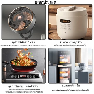 เทอร์โมฟิวส์หม้อหุงข้าว 10A 250 V กระเบื้อง มีหลายค่าให้เลือก 165°c 185°c 220 mm.---Orderขั้นต่ำ 3 ตัว---