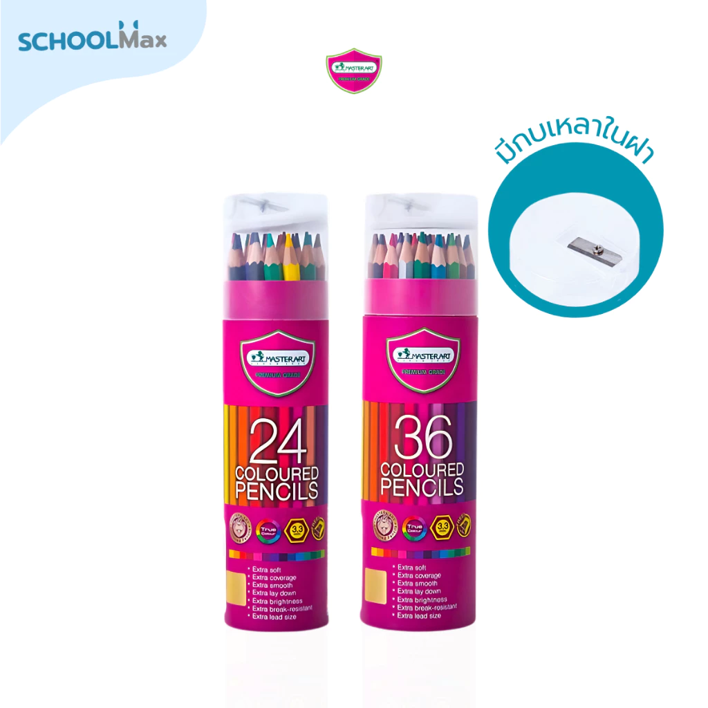สีไม้มาสเตอร์อาร์ต Premium สีไม้ 1 หัว แท่งยาว 24สี , 36สี รุ่น กระบอก Master Art / 1 กล่อง