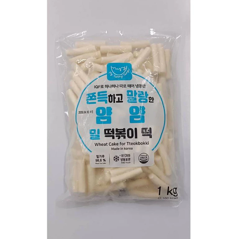 ยัมยัม แป้งต็อกเกาหลีกึ่งสำเร็จรูป สินค้าแช่แข็ง (แบรนด์ ยัมมี่) YAMYAM MALLANG WHEAT & RICE CAKE TTEOKPOKKI 얌얌 말랑떡볶이떡 thumbnail 4