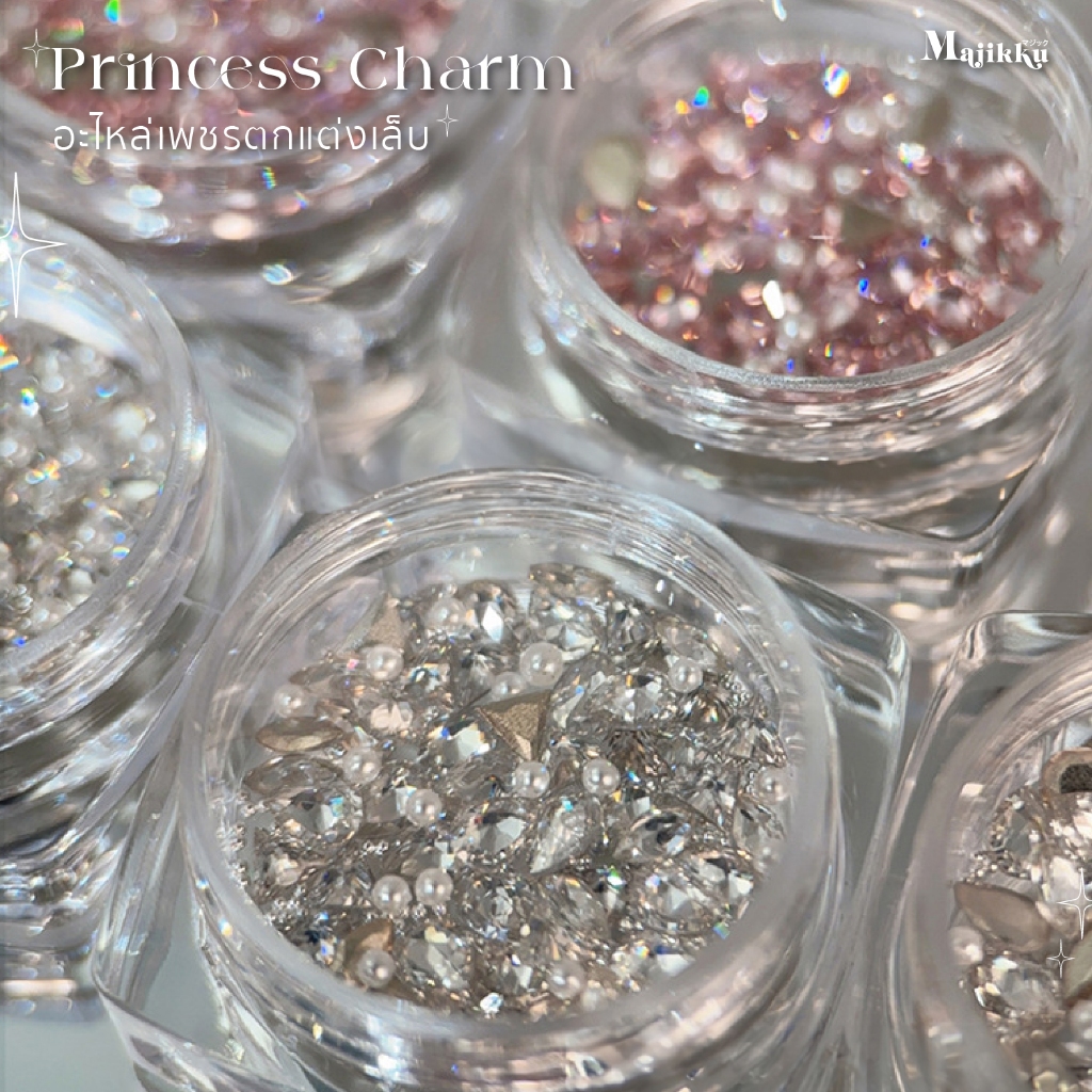 อะไหล่เพชรตกแต่งเล็บ Princess Charm รวมเพชรหลายทรง เนื้อวัสดุเกรดดี ติดง่าย งานเล็บเจ้าหญิงแบบตัวแม่ - รูปที่ 3