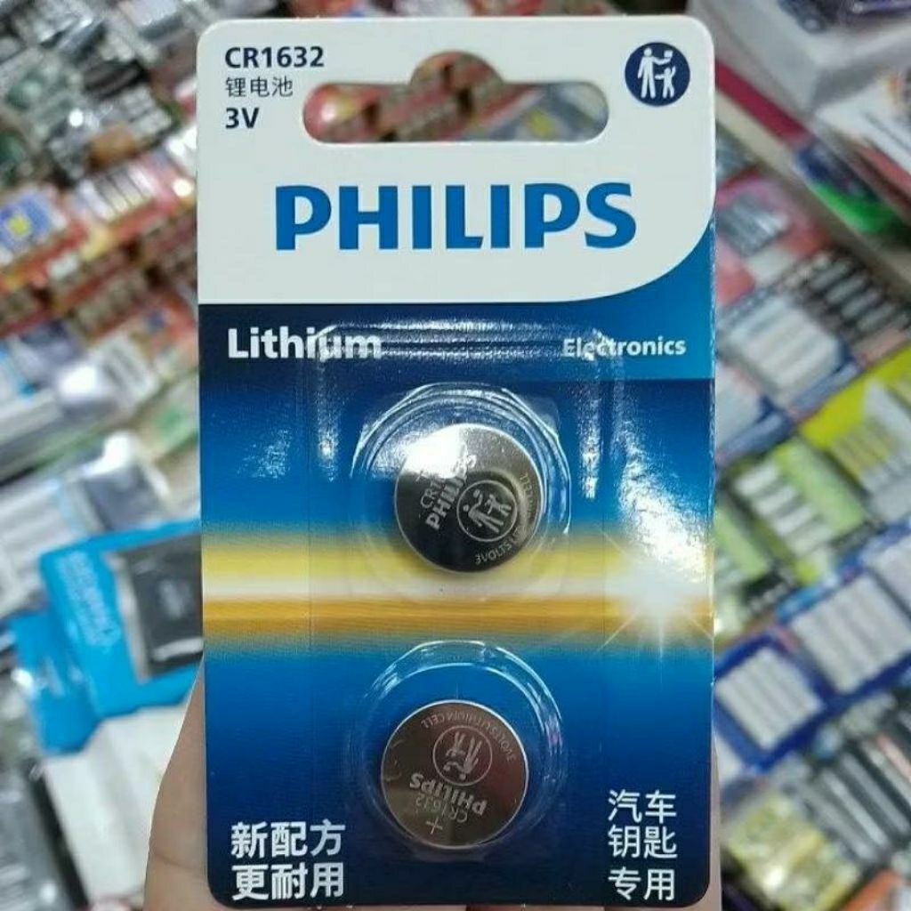 (แพคคู่HK) ถ่าน Philips CR1632 Lithium 3V แพคคู่ จำนวน 2ก้อน ของใหม่ ของแท้ แพคเกจHK