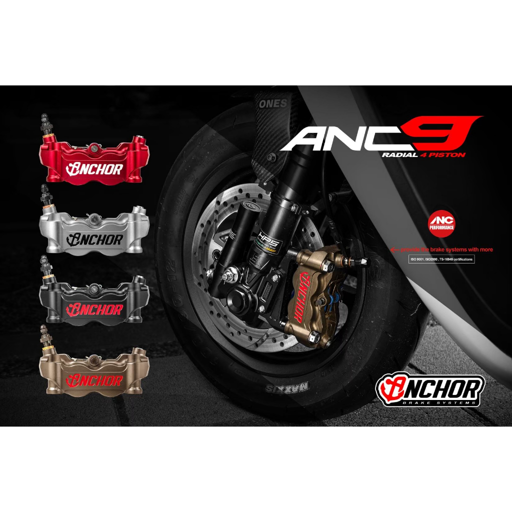 ปั้มเบรค ล่าง แบรนด์ ANCHOR ANC9 งาน forged ขนาดลูกสูบ 30mm*4 ใส่ได้ทุกรุ่น