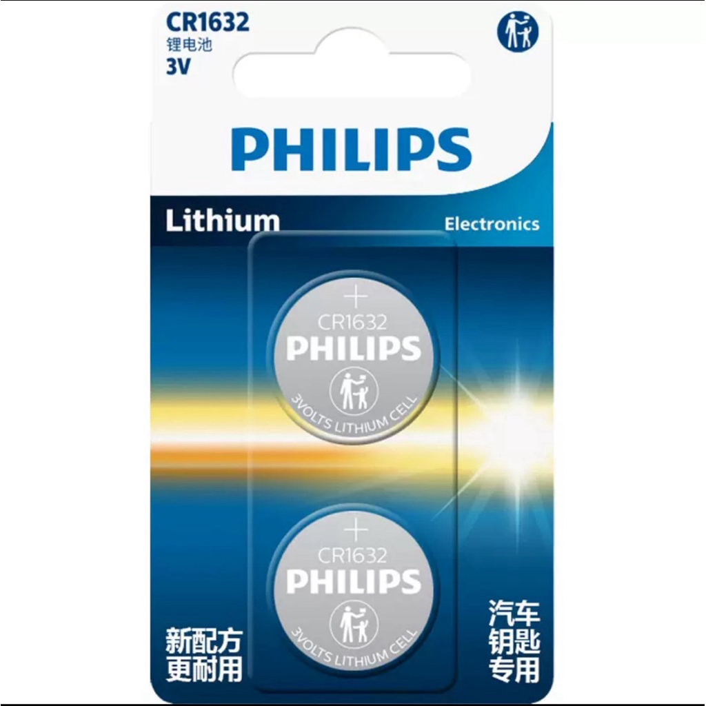 (แพคคู่HK) ถ่าน Philips CR1632 Lithium 3V แพคคู่ จำนวน 2ก้อน ของใหม่ ของแท้ แพคเกจHK
