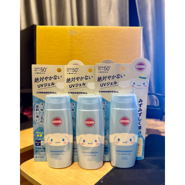 Suncut Perfect UV (ครีม กันแดด) SPF50+