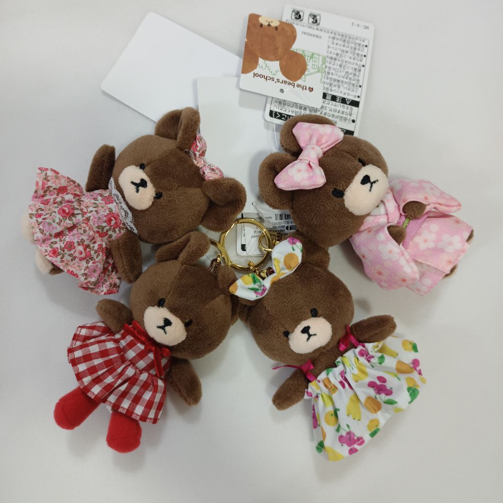 พกจ.ห้อยกระเป๋า Bear school🧸