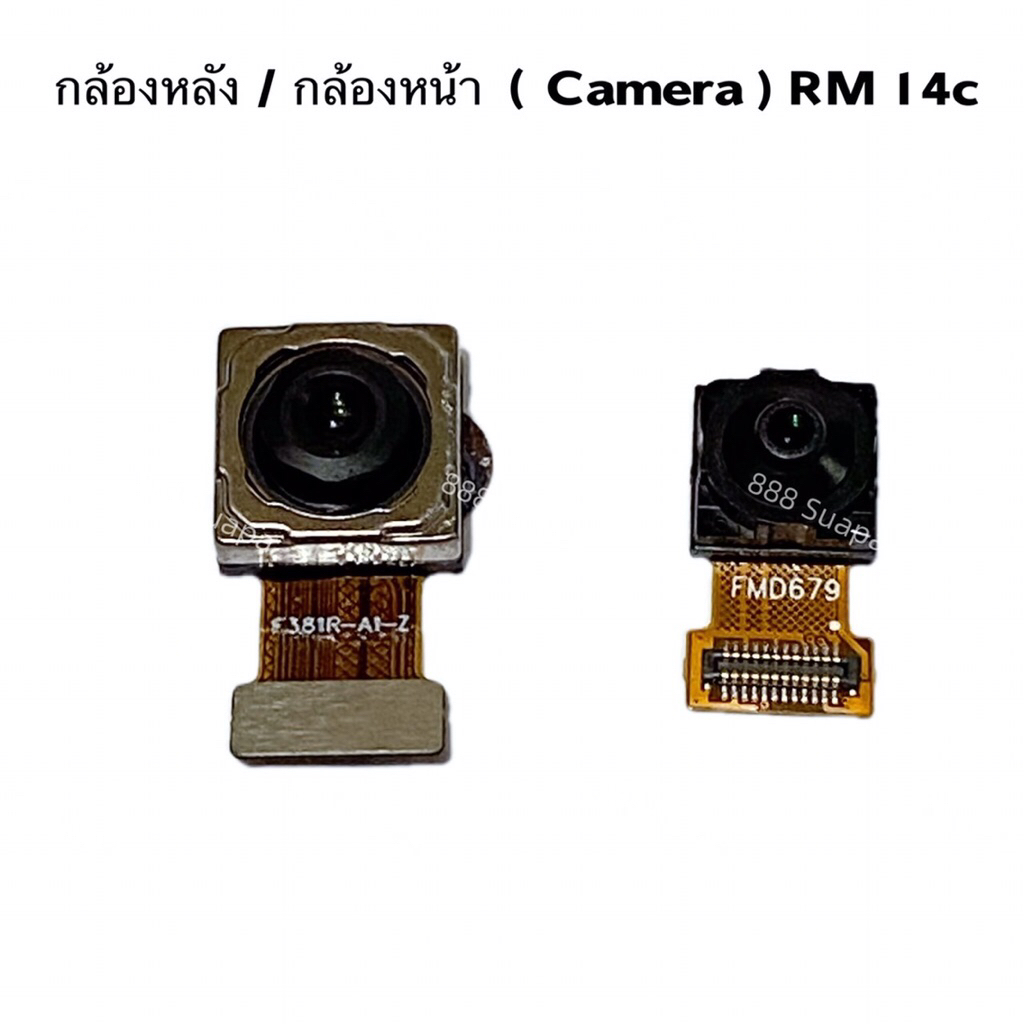 กล้องหลัง / กล้องหน้า ( Rear Camera / Front Camera ) Redmi 14C